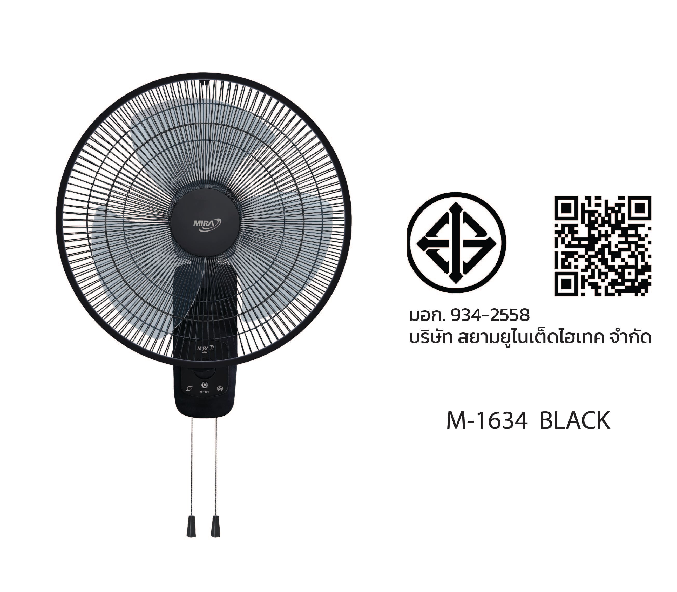 พัดลมติดผนัง 16 นิ้ว MIRA M-1634 BLACK_3